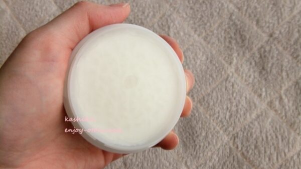 Ink クレンジングバームの体験レビュー 毛穴汚れが気になる30代主婦が使ってみた感想について 30代主婦の節約 美容dairy