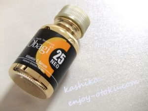 obagi-C25-serum-neo
