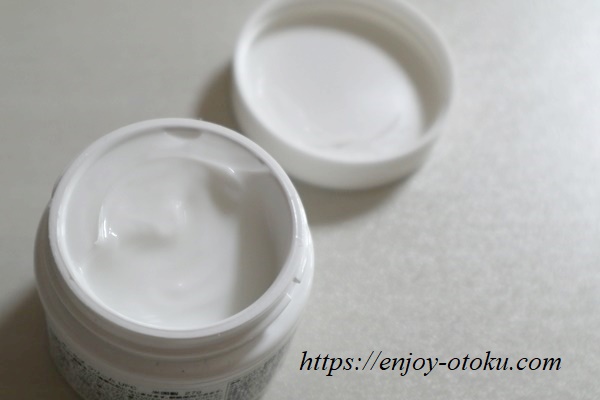 レビュー クリームufcはゆらぎ肌の保湿ケアにおすすめ 30代乾燥性脂性肌の私が気に入った保湿クリームを紹介 30代主婦の節約 美容dairy